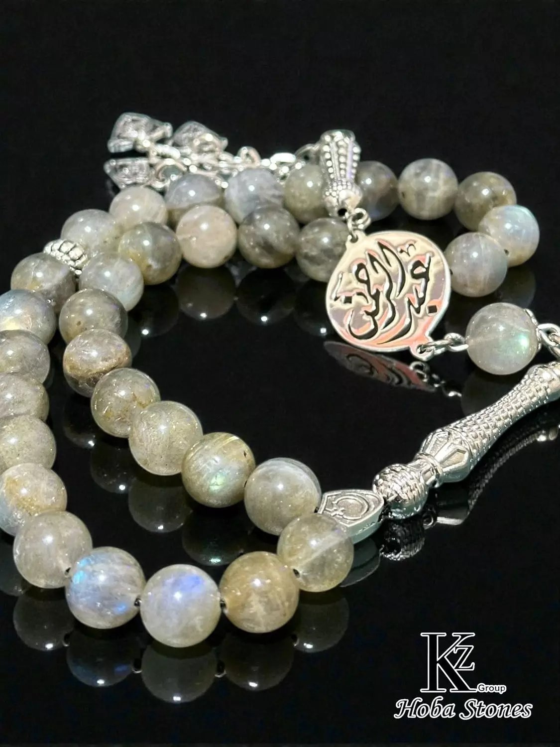 Seb7a Labradorite  2