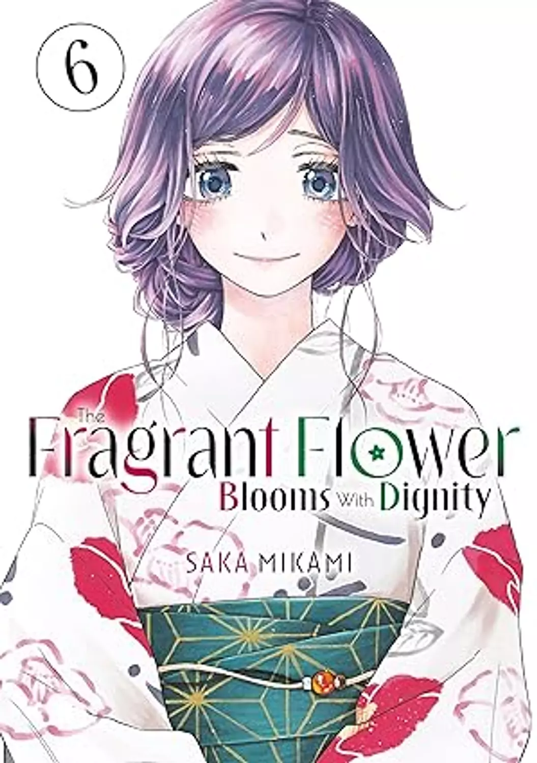 The Fragrant Flower Blooms With Dignity 6 image