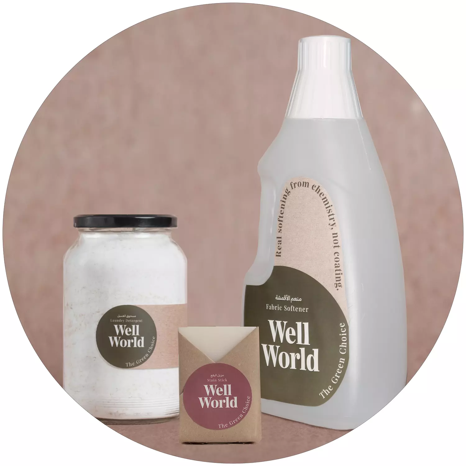 Laundry Full Set image