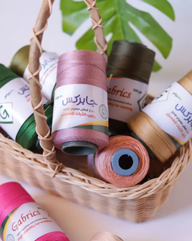 <p style="text-align: start">Gabrics Collection</p>