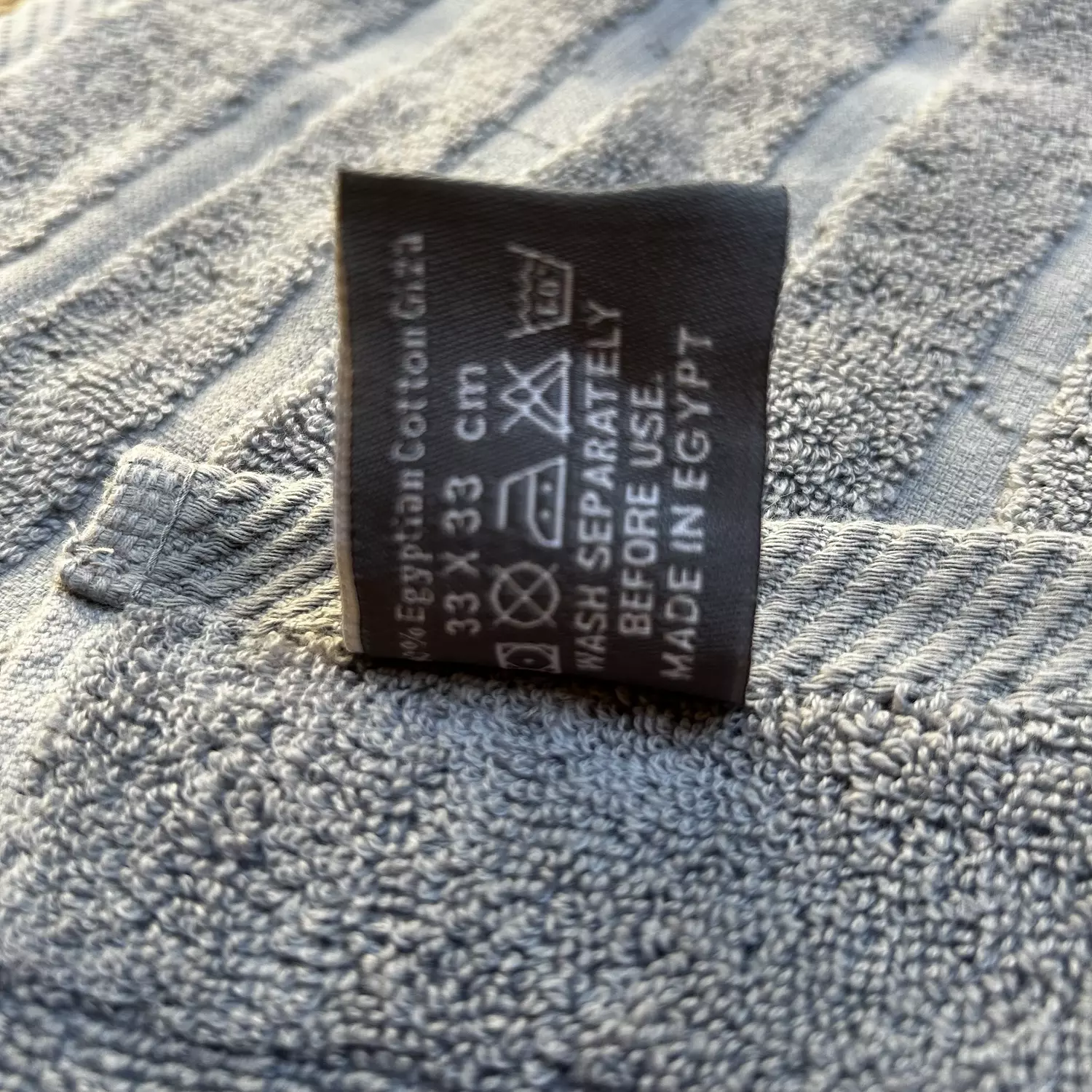 Small Gray Single Towel 3