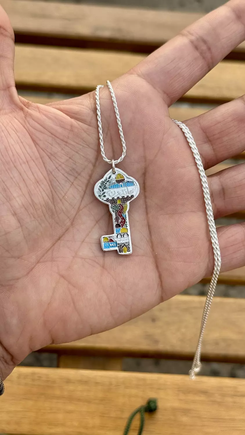 Awda key Necklace  image