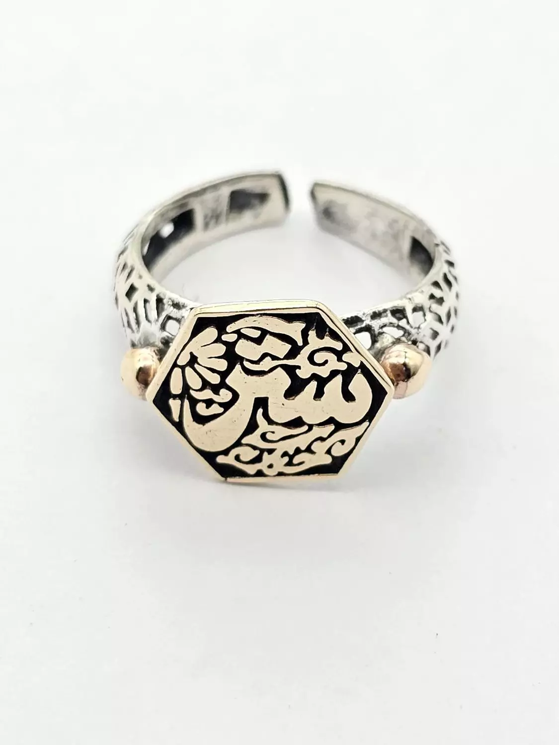925 sater silver ring image