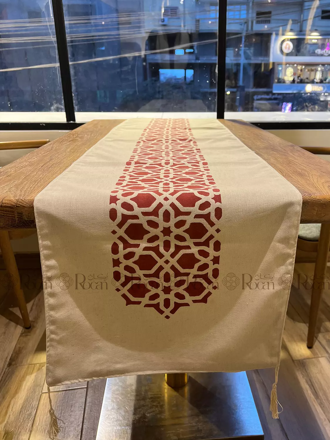 Muruj Bundle Set  5