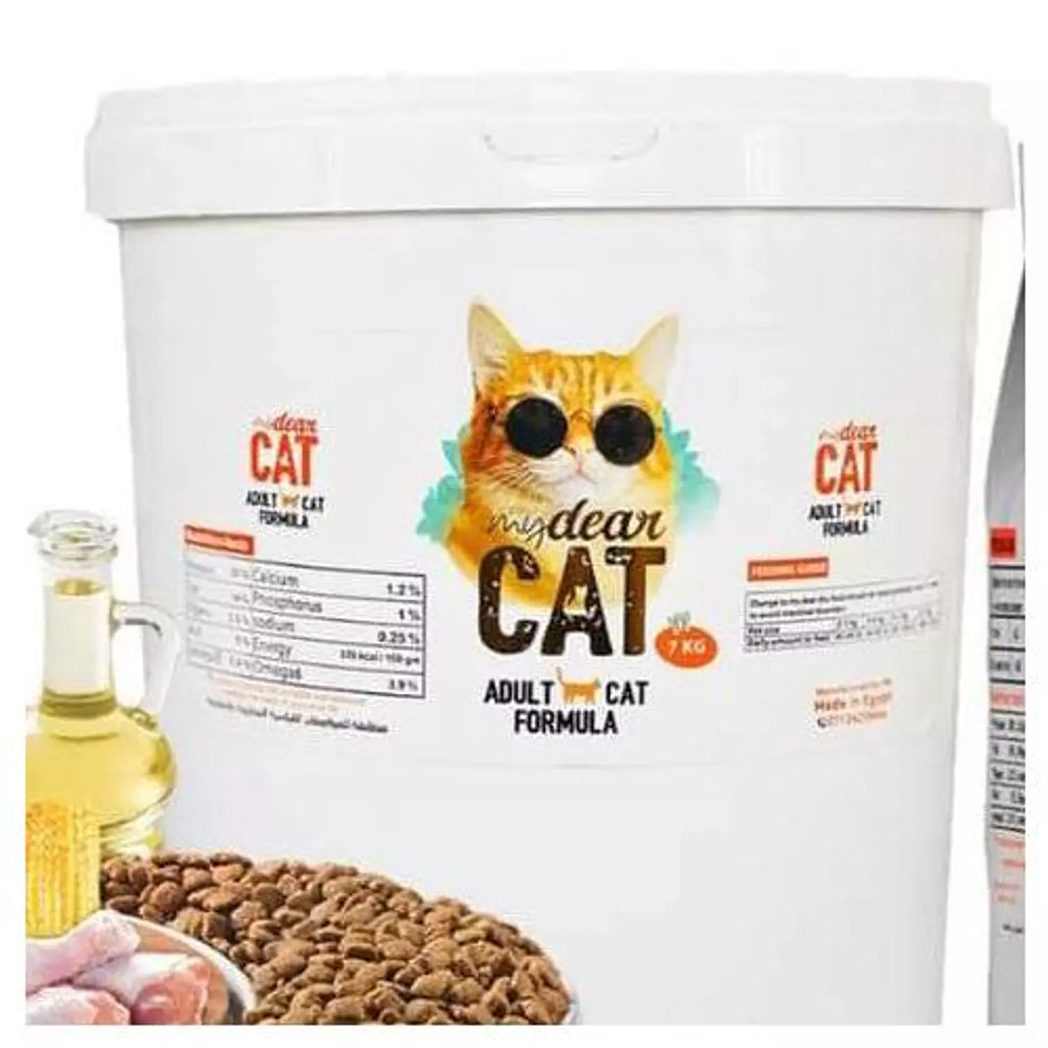 My dear cat dry food.1 ,1.5 ,8 ,10 kg image