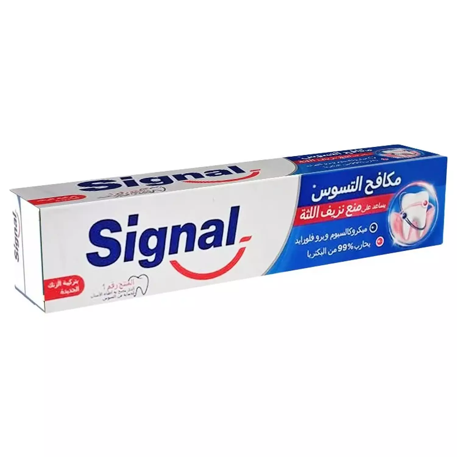Signal Cavity Fighter Toothpaste image