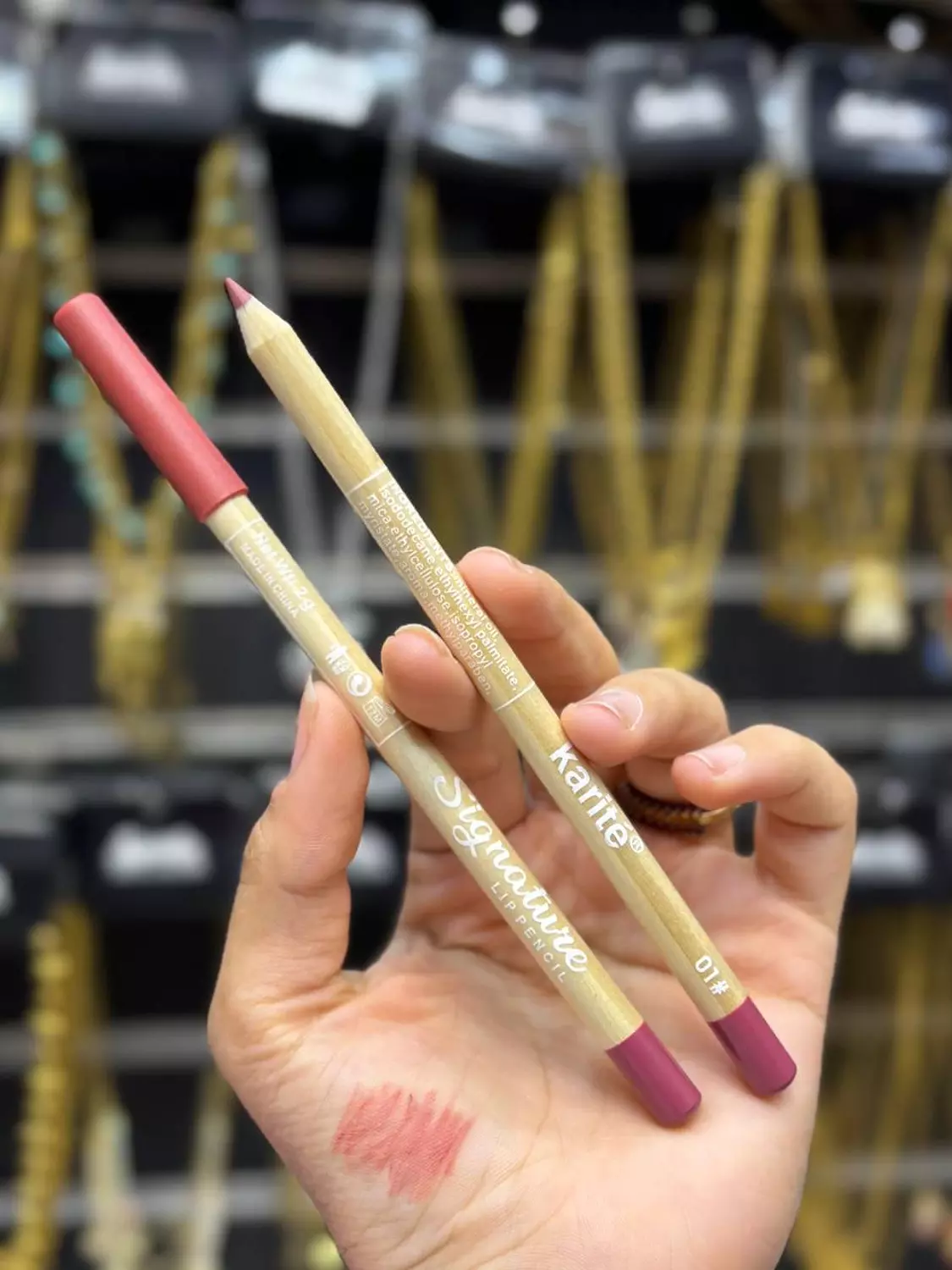 Offer 8 lip liner Karité  8