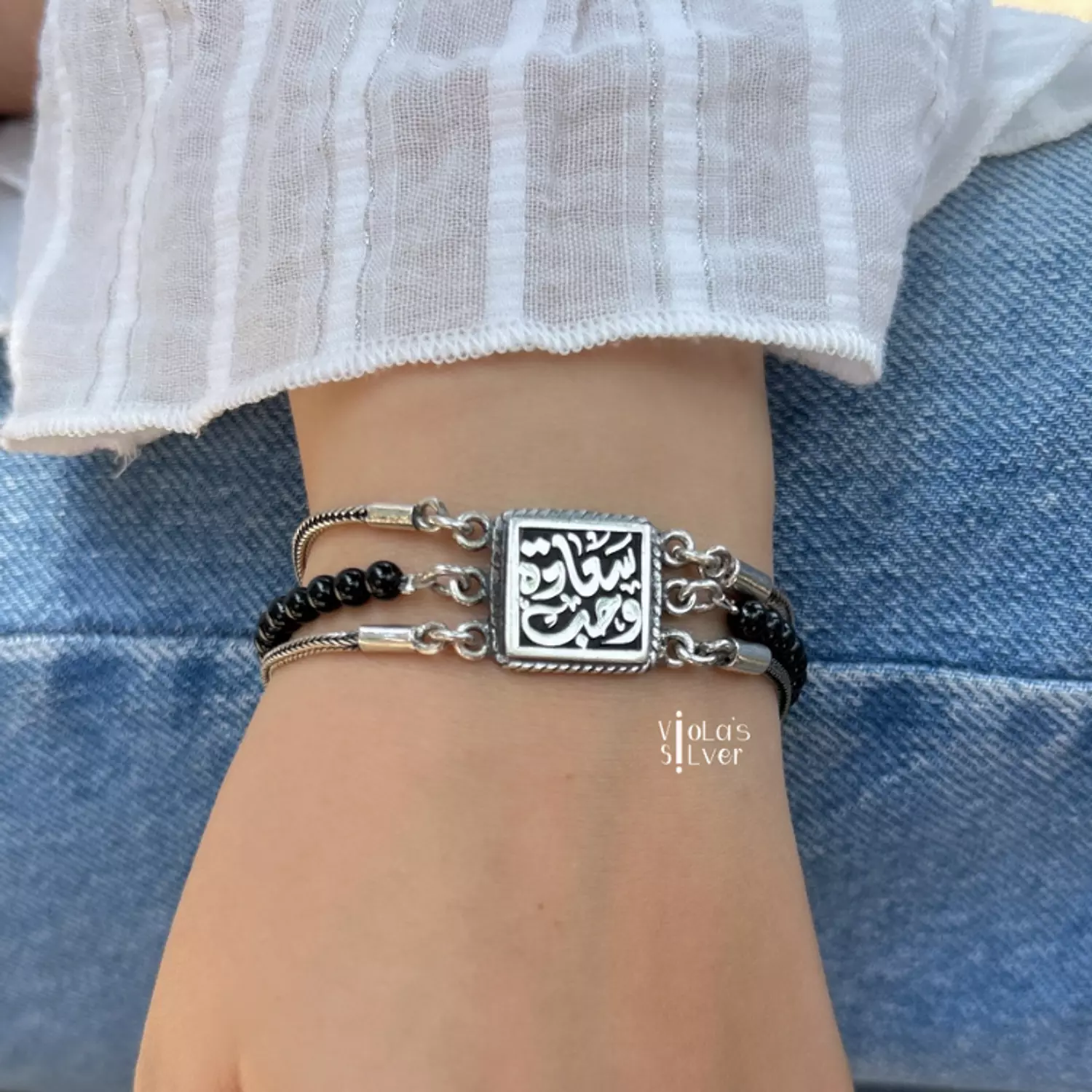 Happiness & love black bracelet  image