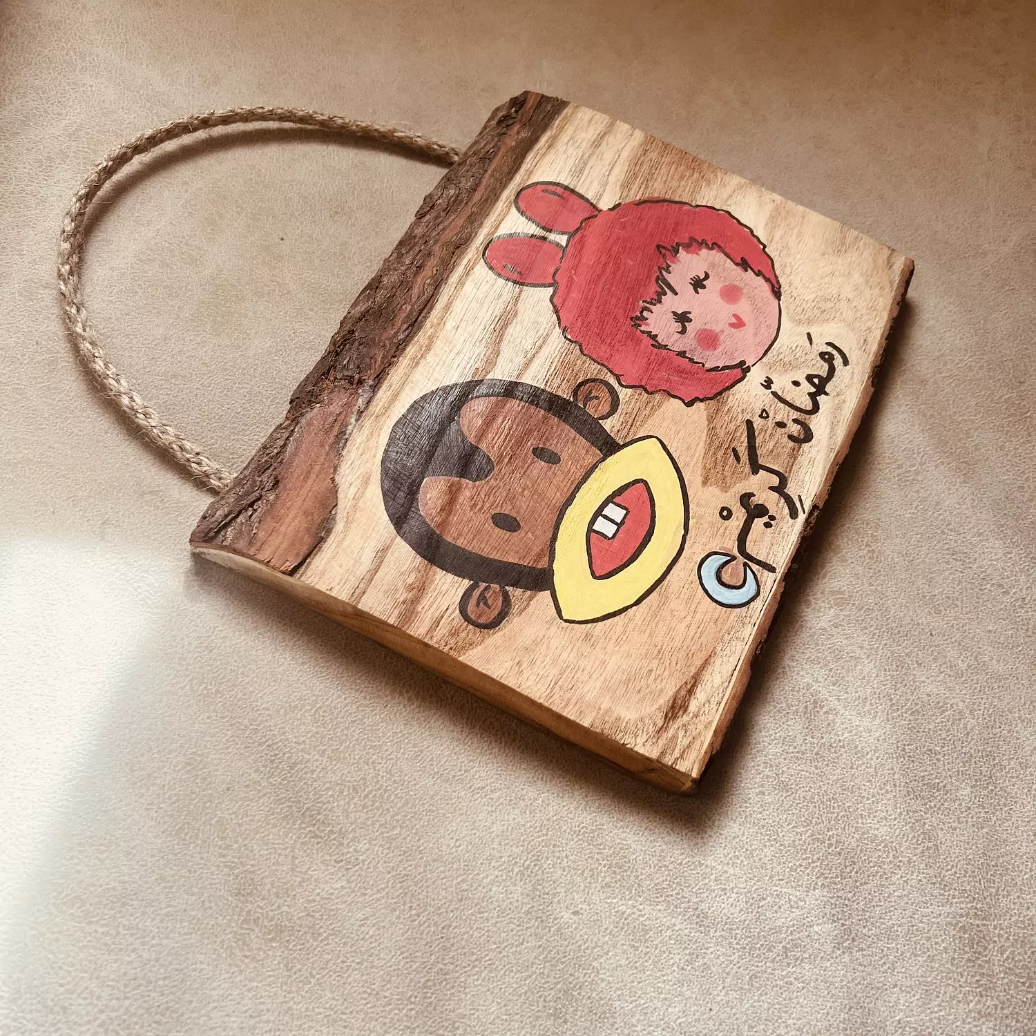 Bougy W Tamtam Hanger 1