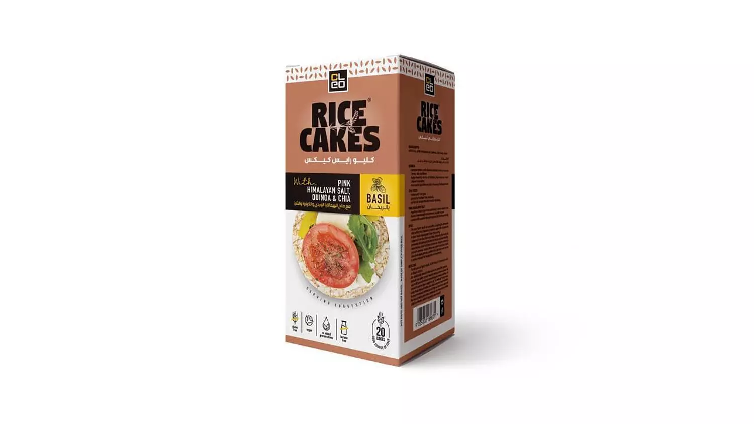 Cleo Rice Cakes Super Natural — Basil (20-pack) image