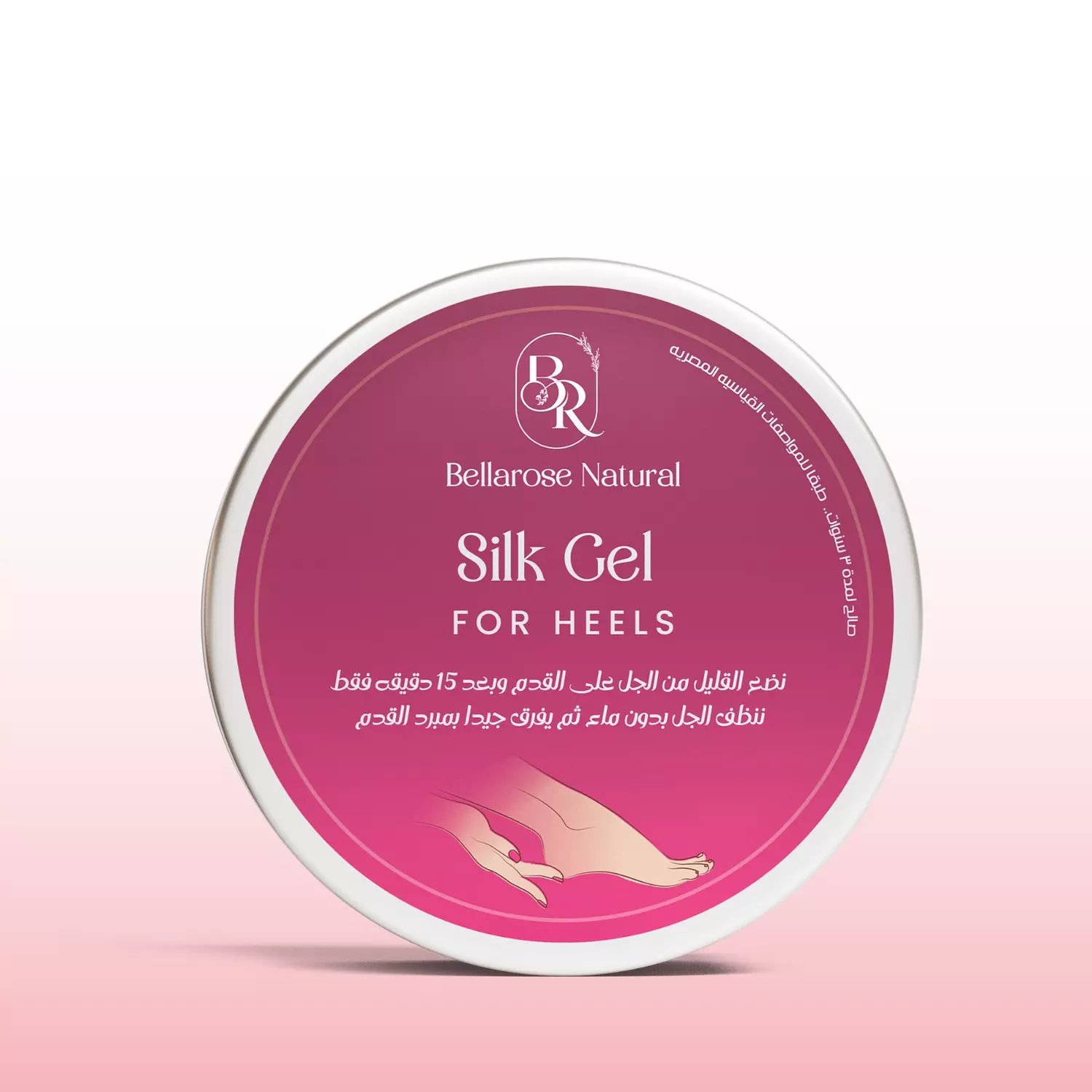 silk gel image