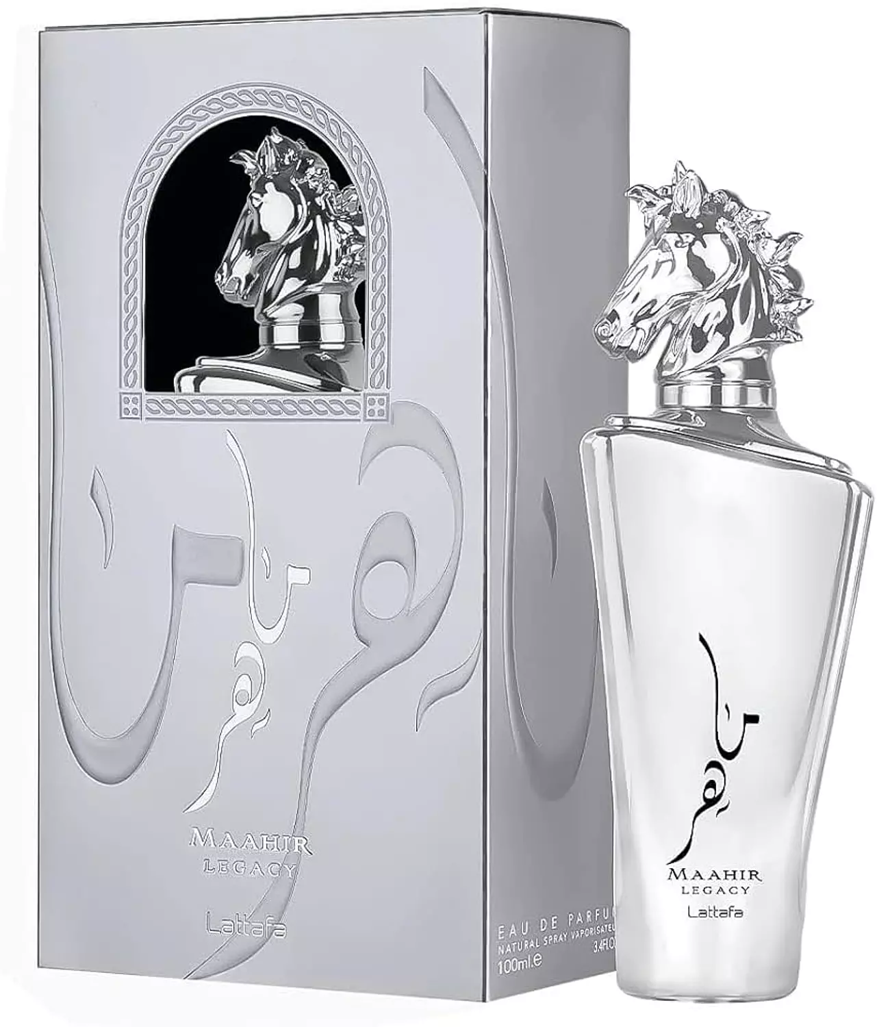 ماهر Legacy  image