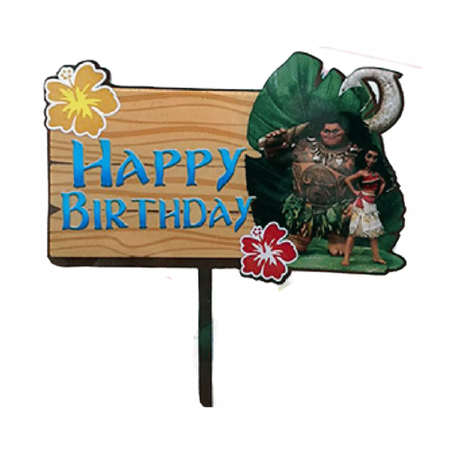 Moana Cake Topper