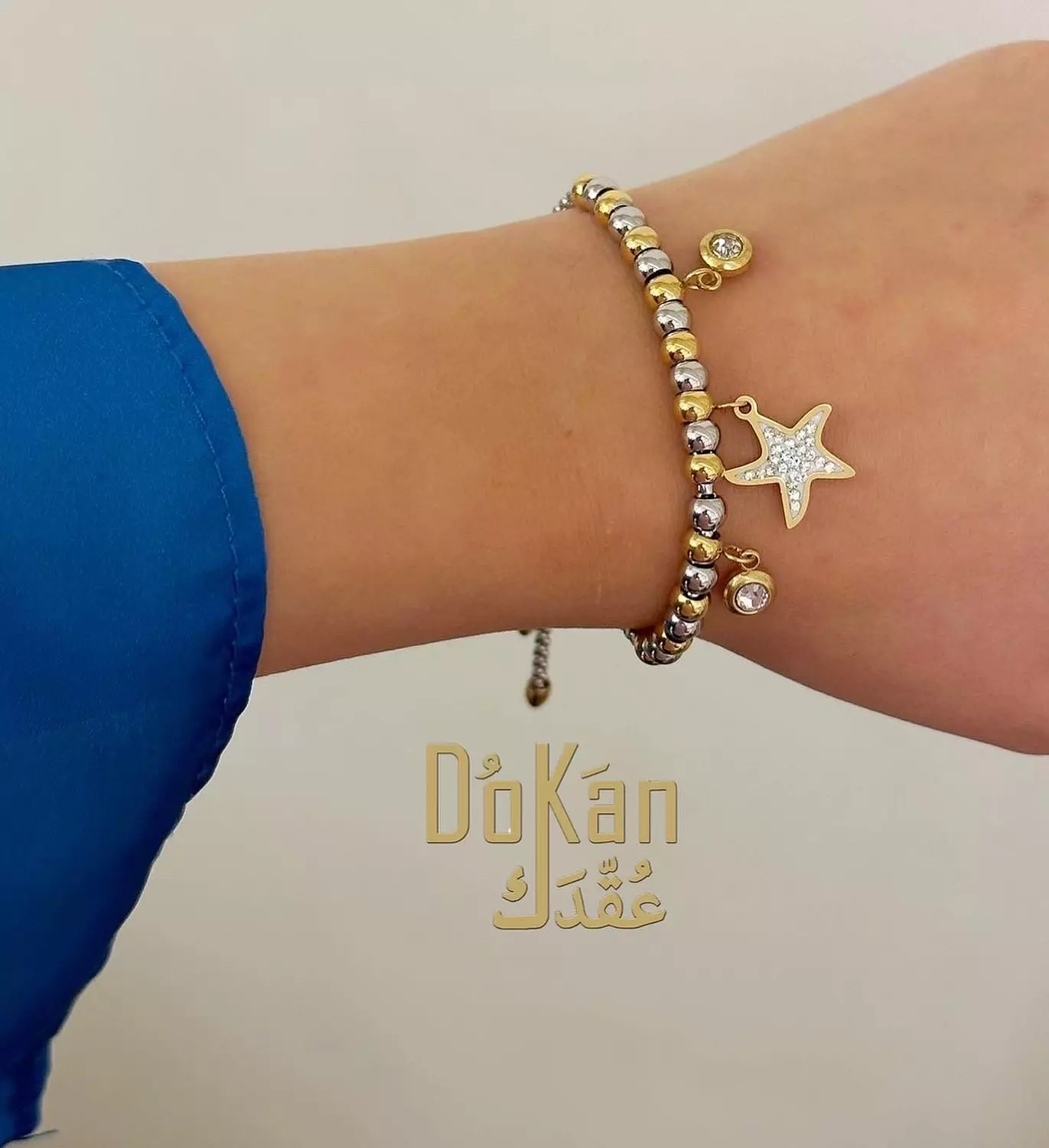The star bracelet image