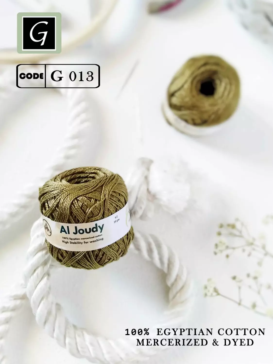 Cotton Pearl Yarn 12