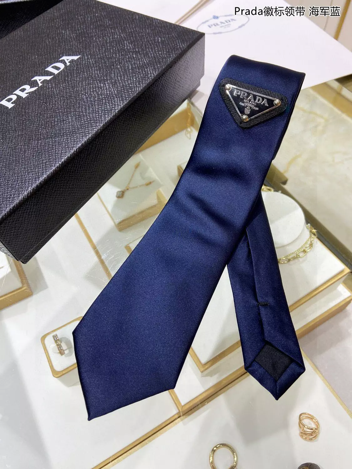 PRADA Classic Triangle Logo Tie image