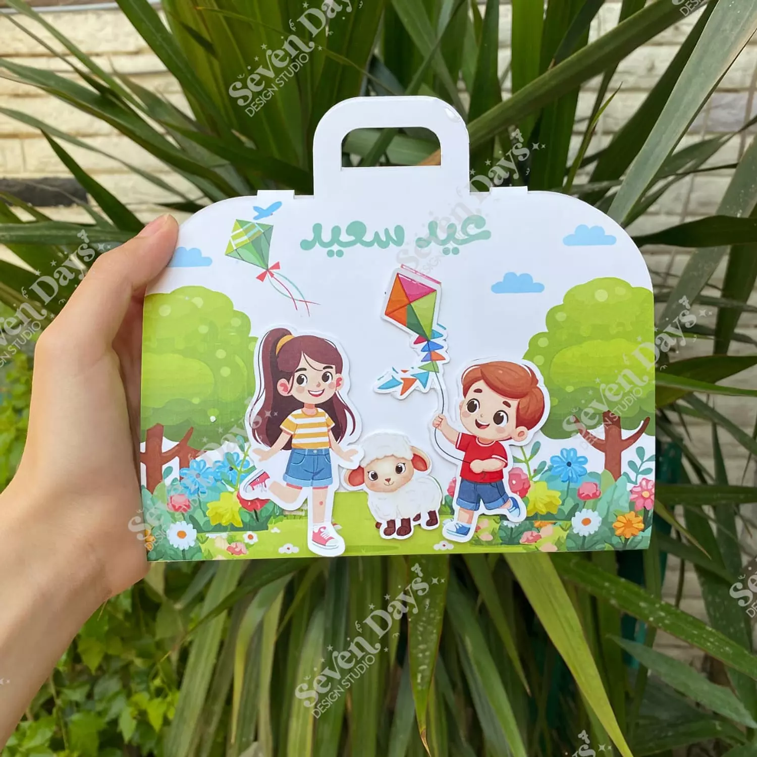 Boy, Girl and Sheep Coloring Set image