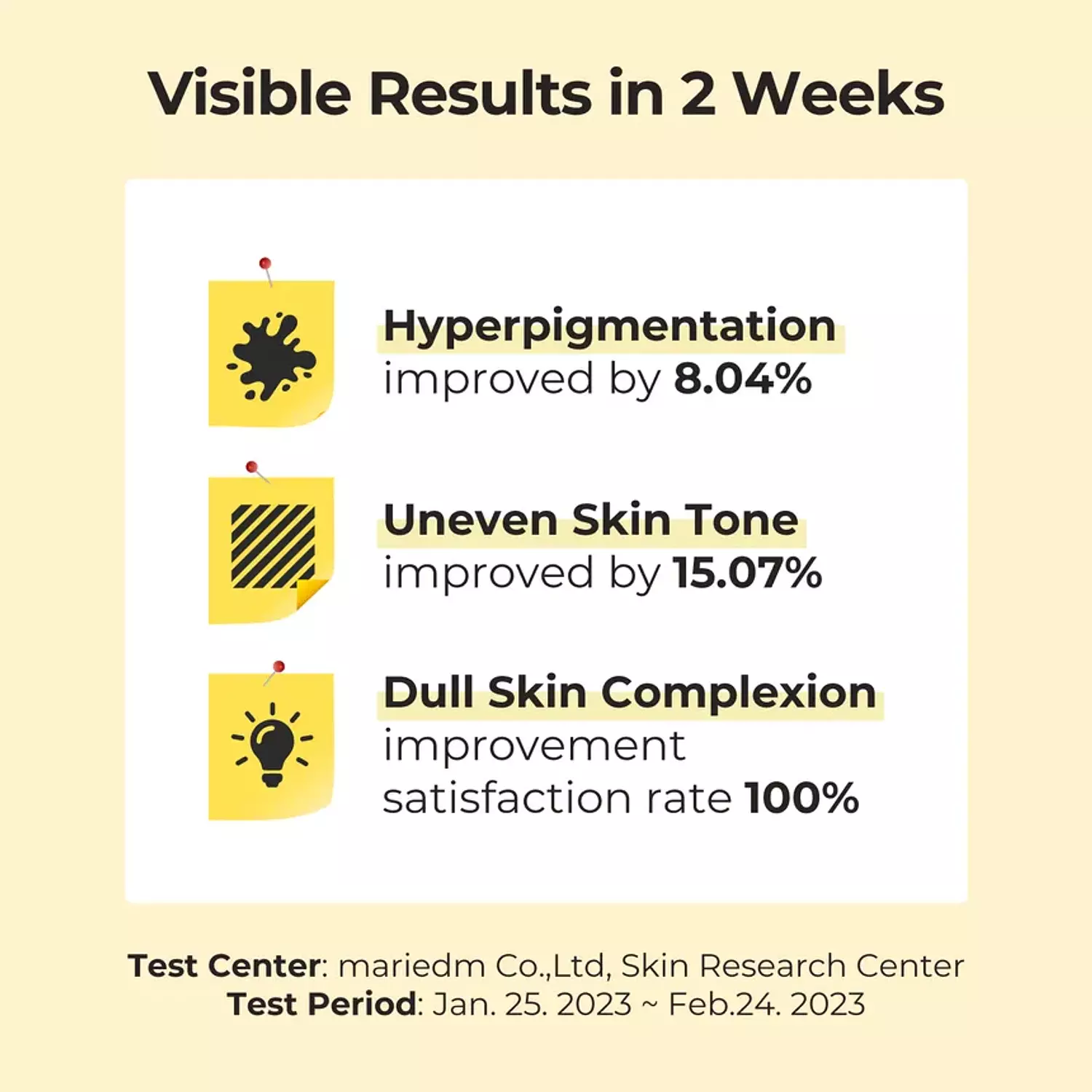 Numbuzin - No.5+ Glutathione Vitamin-Niacinamide Concentrated Pad hover image