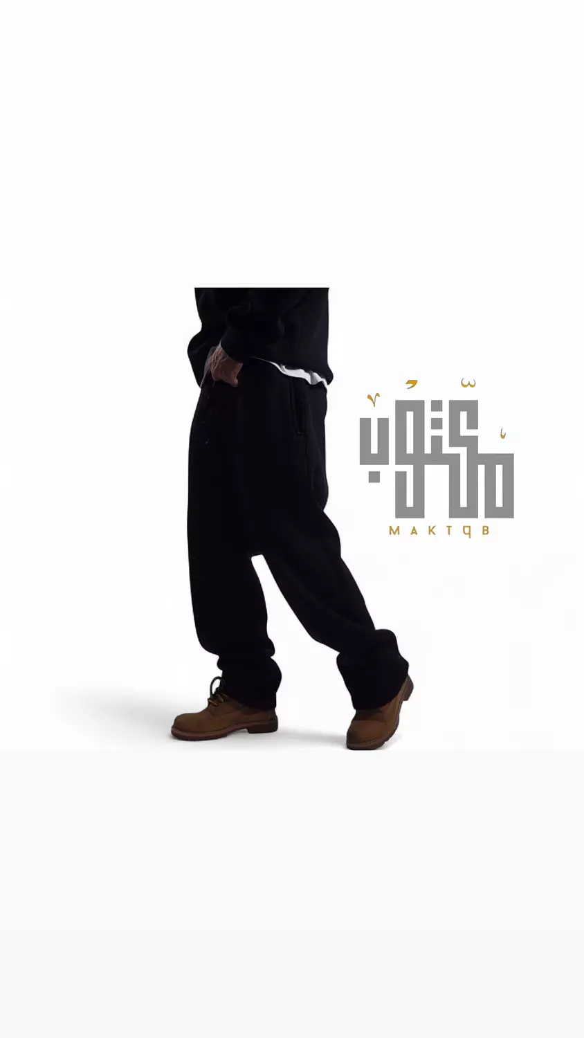 Basic wide leg sweat pants  14