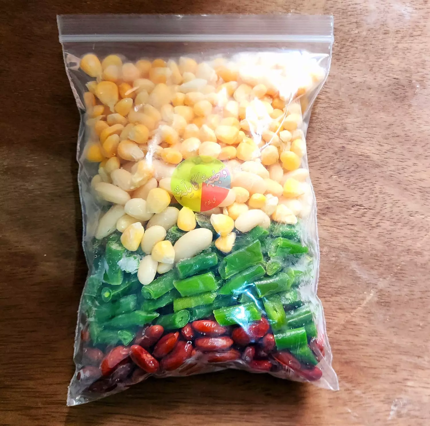Mixed Beans image