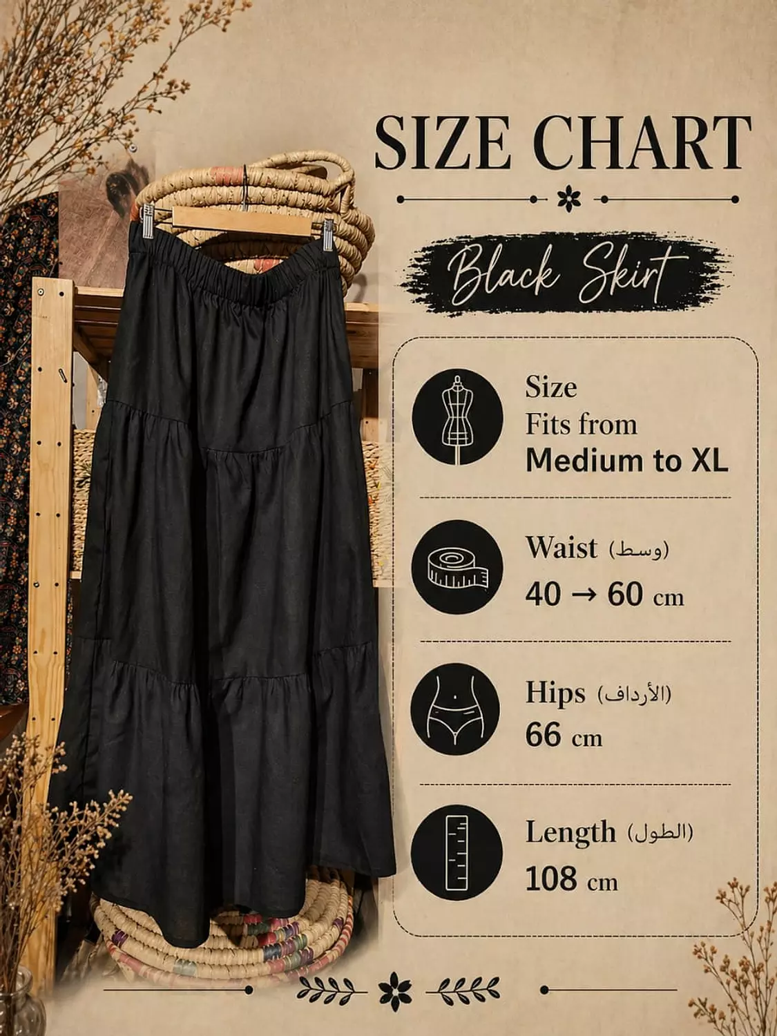 Maxi black boho tiered linen skirt hover image