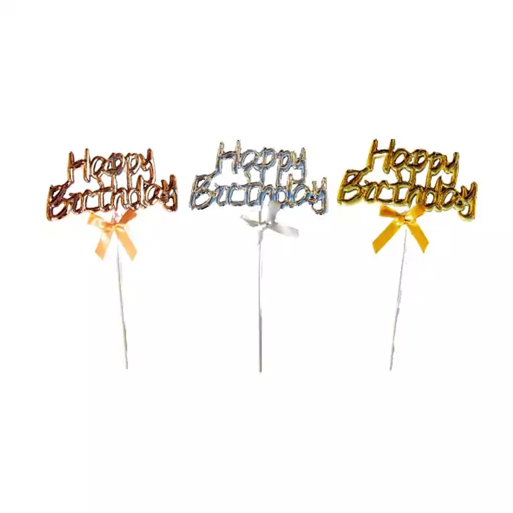 Happy Birthday Cake Topper