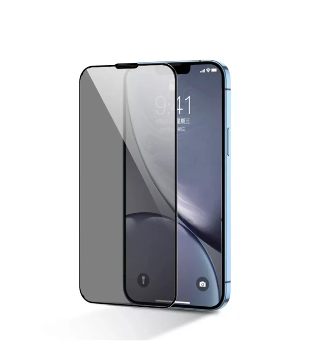 Joy room Screen protector privacy  3