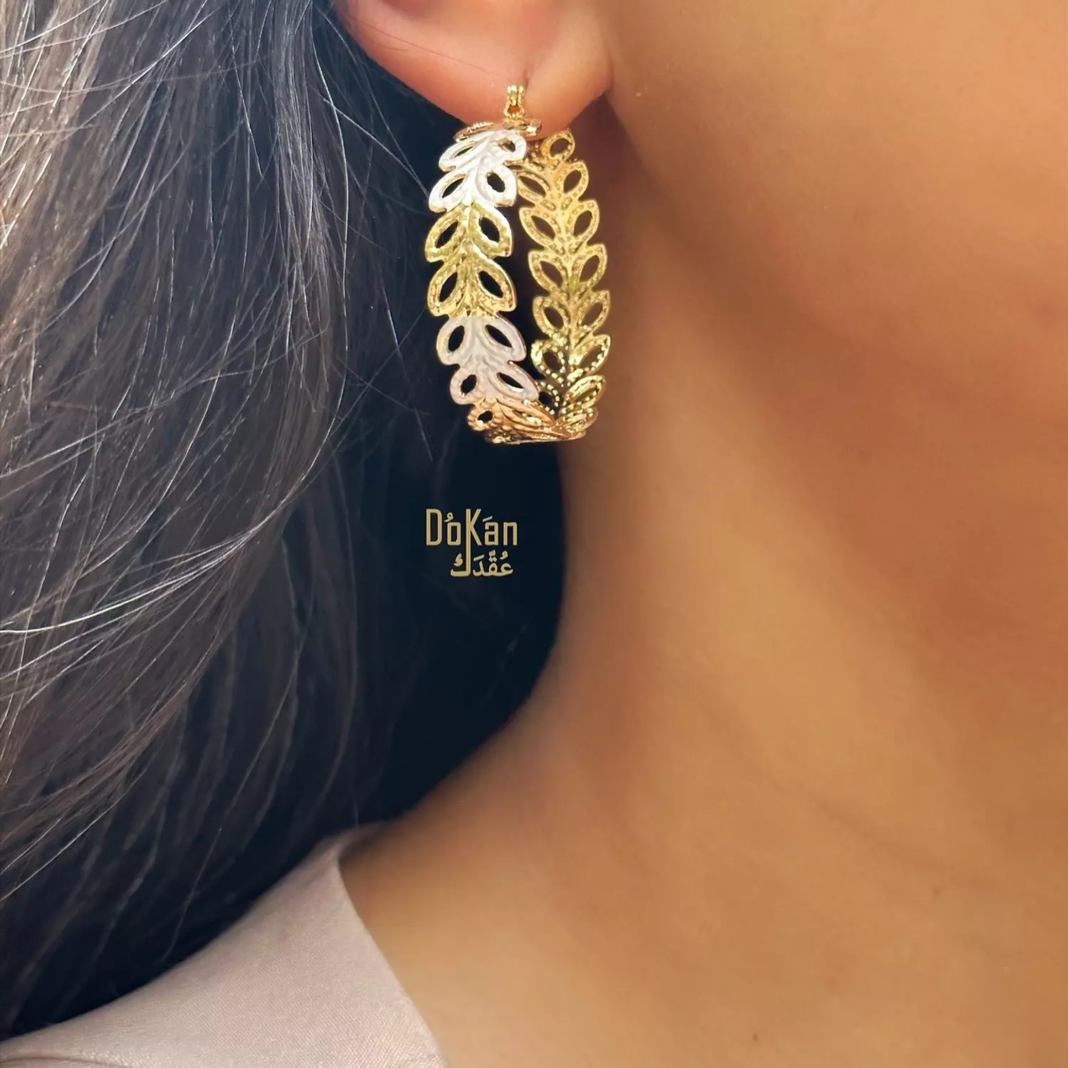 Leaves Earrings  image