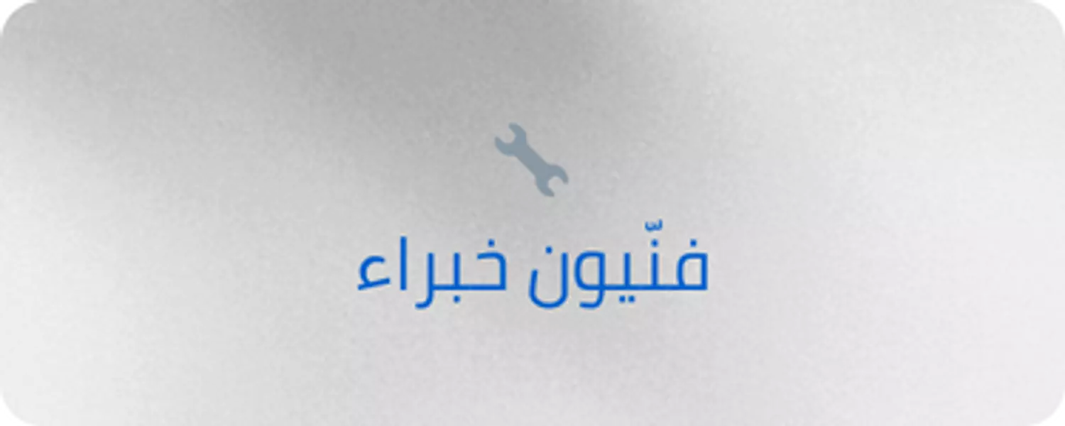 <p style="text-align: start"></p>