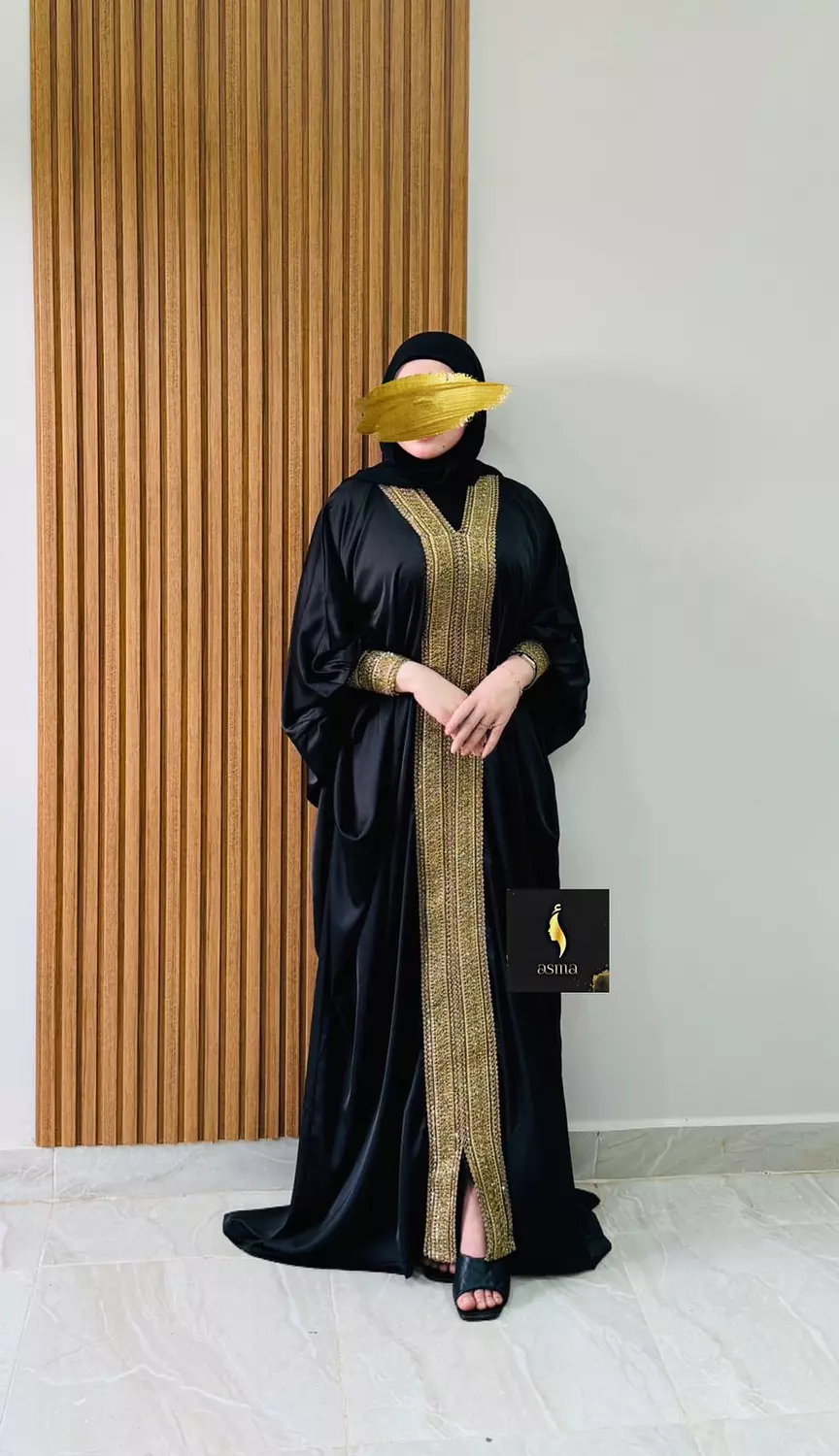 Black Abaya With Golden Touch image