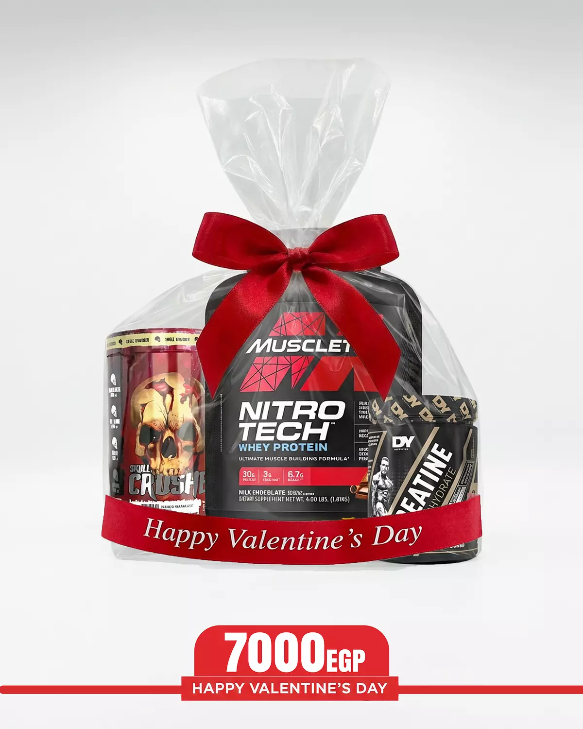 My Stronger Half Bundle – Elite Valentine's Fitness Gift image