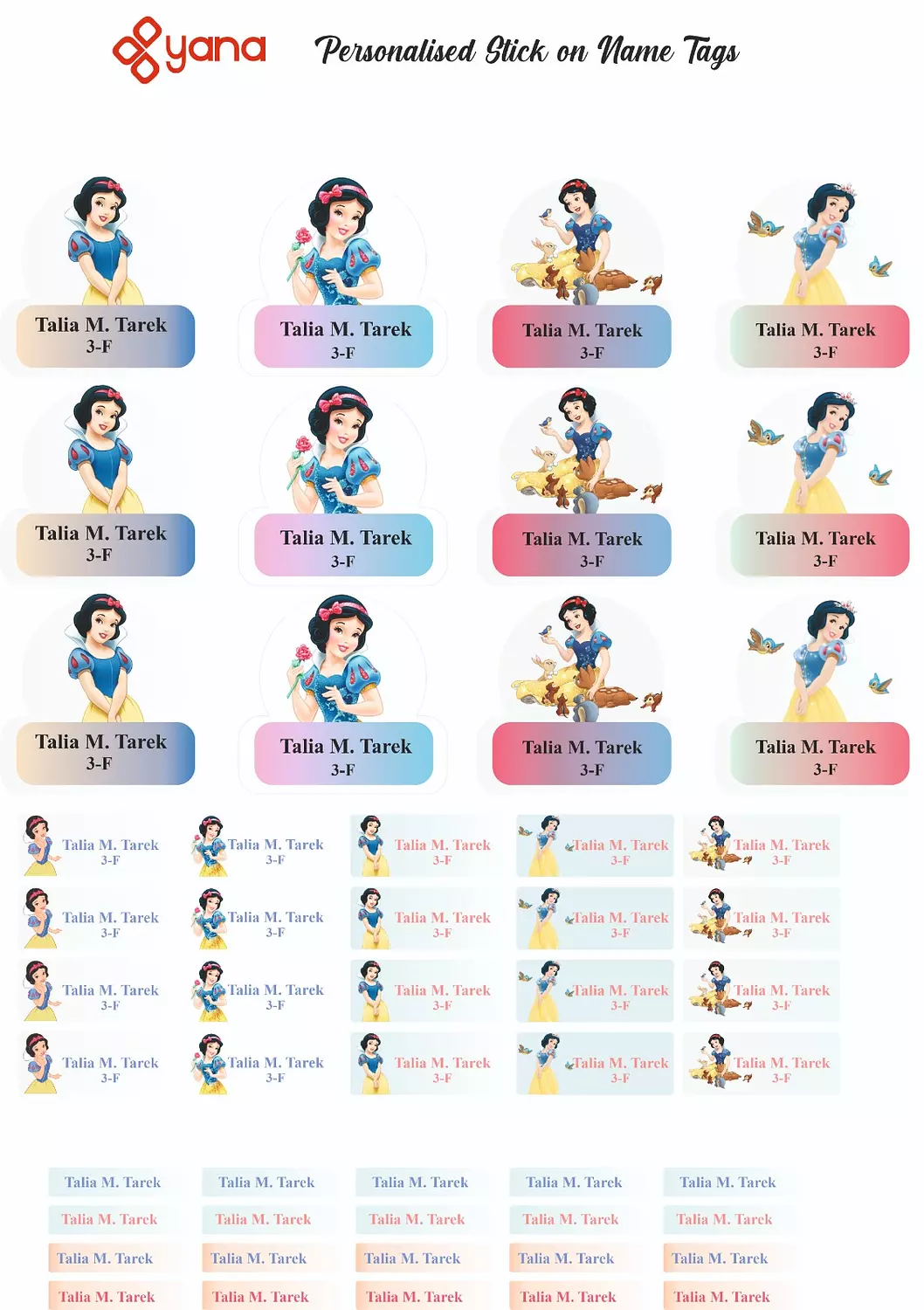 Snowwhite image