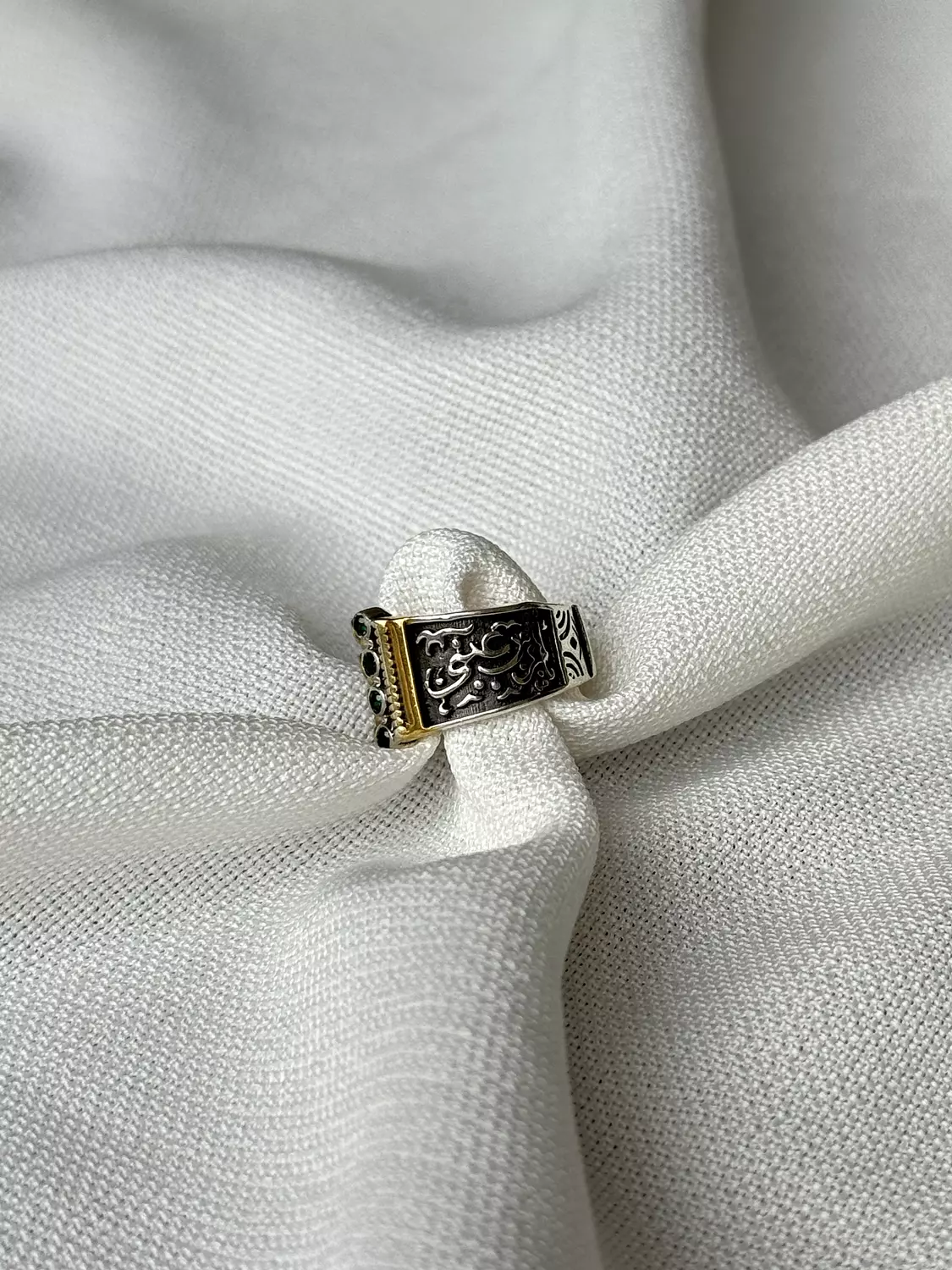 Mal El Alb Ring “Green” 2