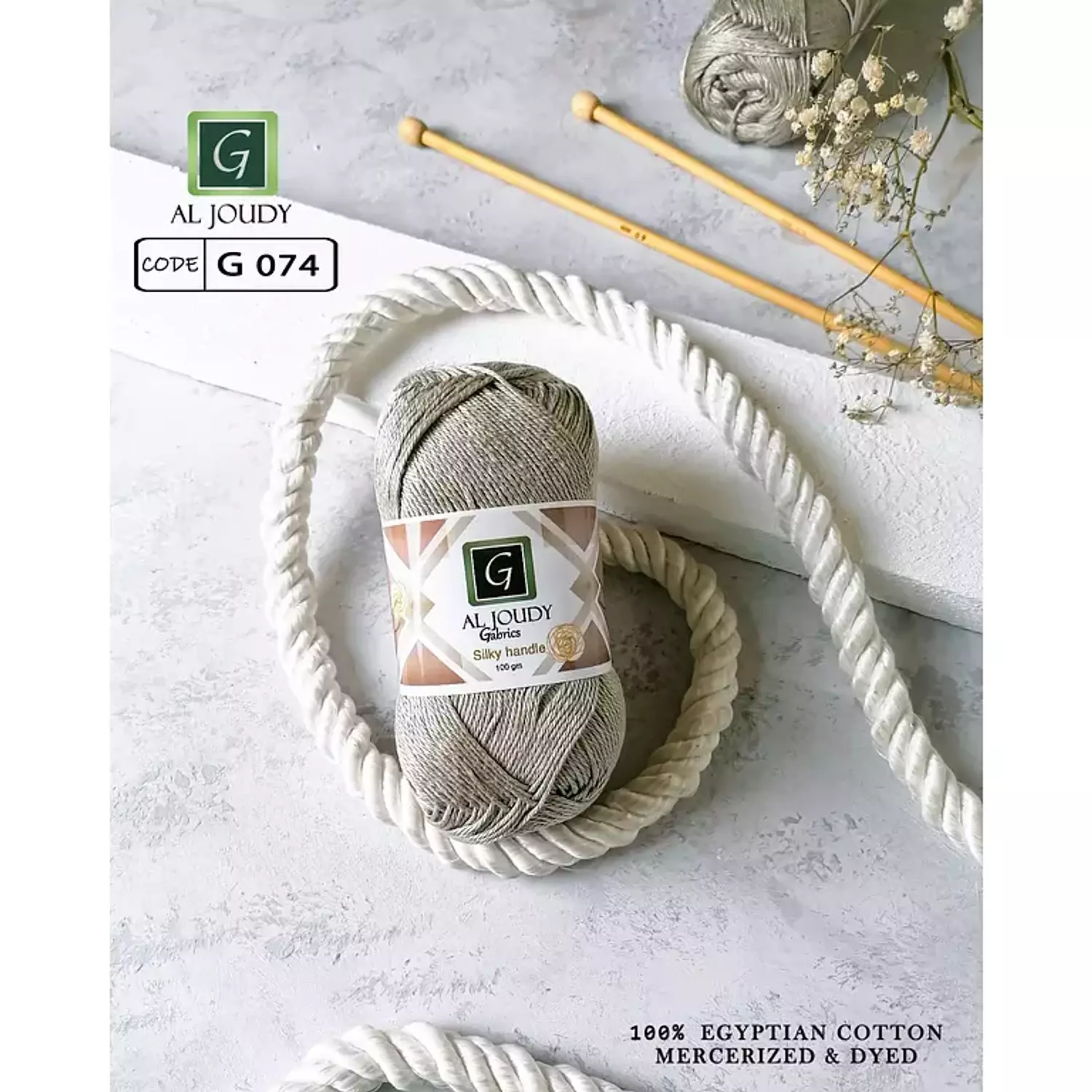 Crochet Cotton Yarn 129