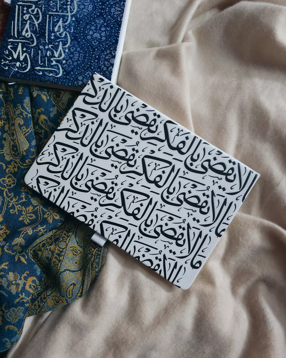 ما لا يقضى بالفكر يقضى بالذكر -Notebook image