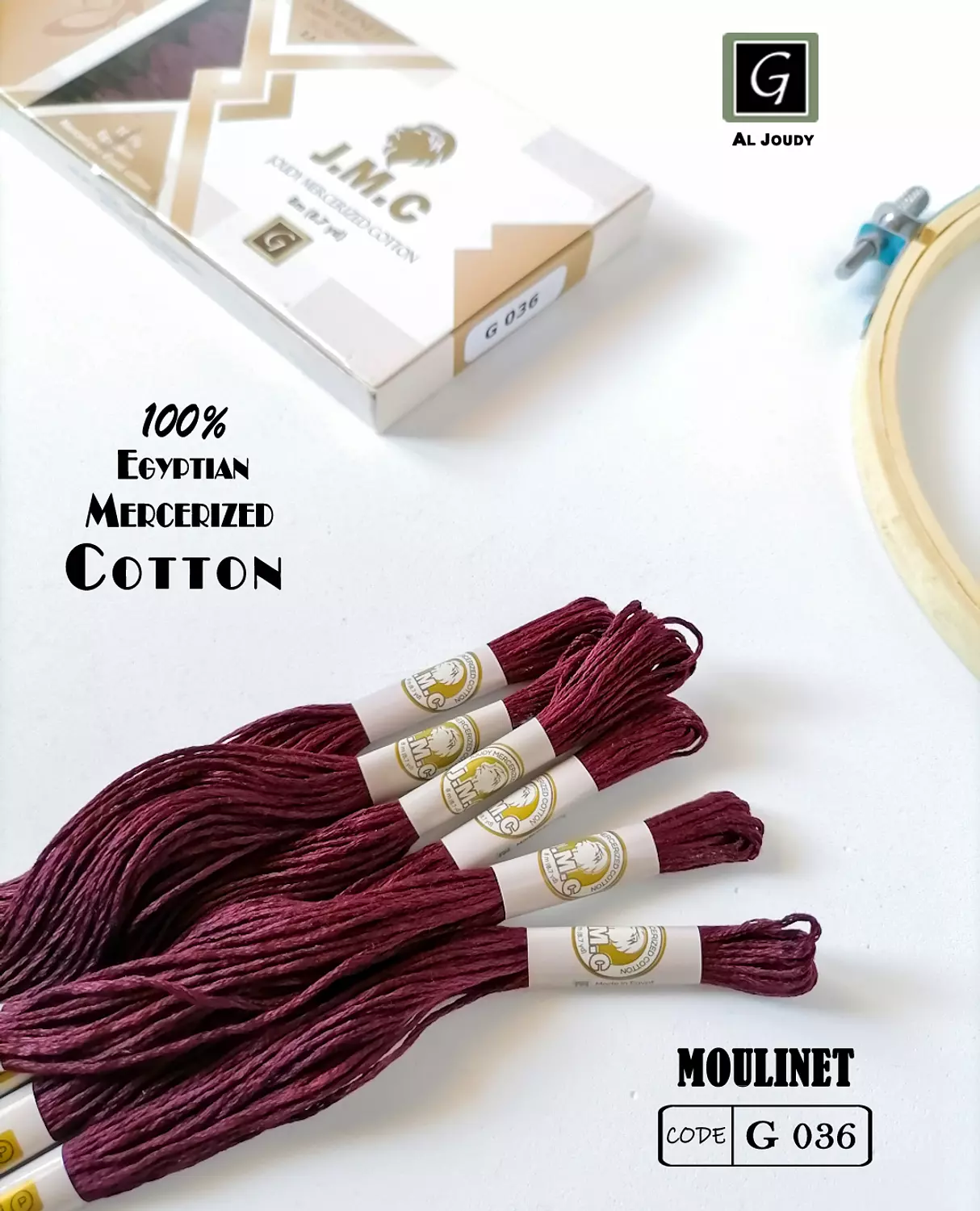 Moulinet Box ( 12 floss) 37