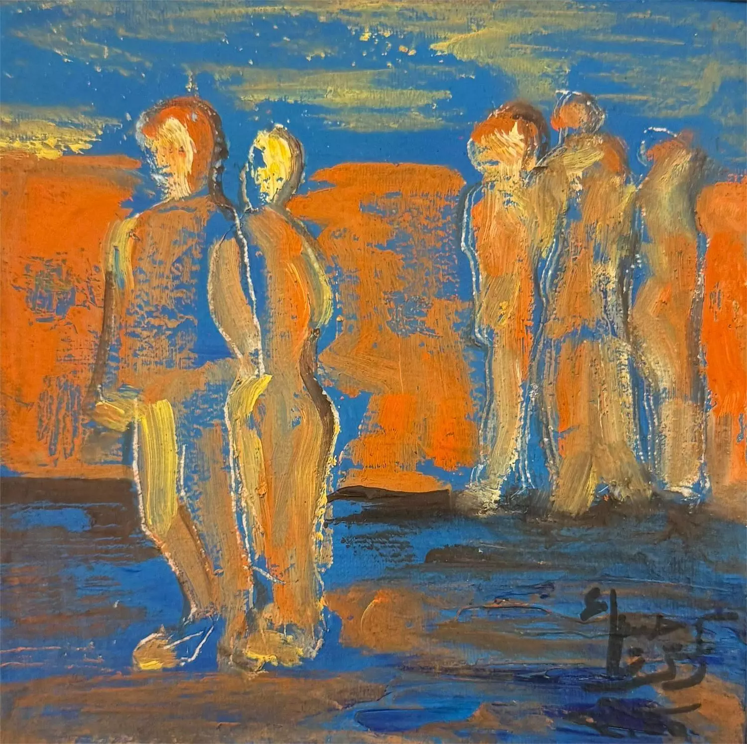 2235 Jaida Zakaria image