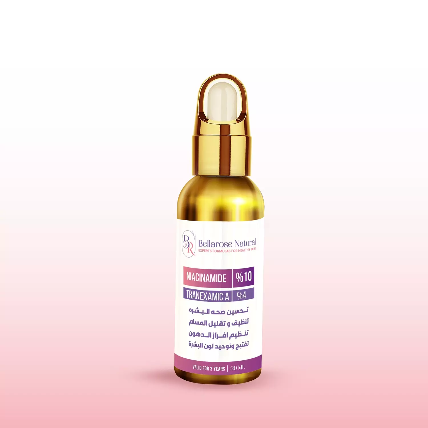 Niacinamide & Tranexamic A Serum hover image