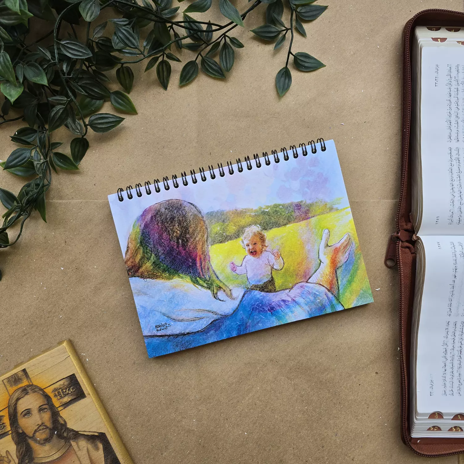 You are mine- Notebook-softcover image