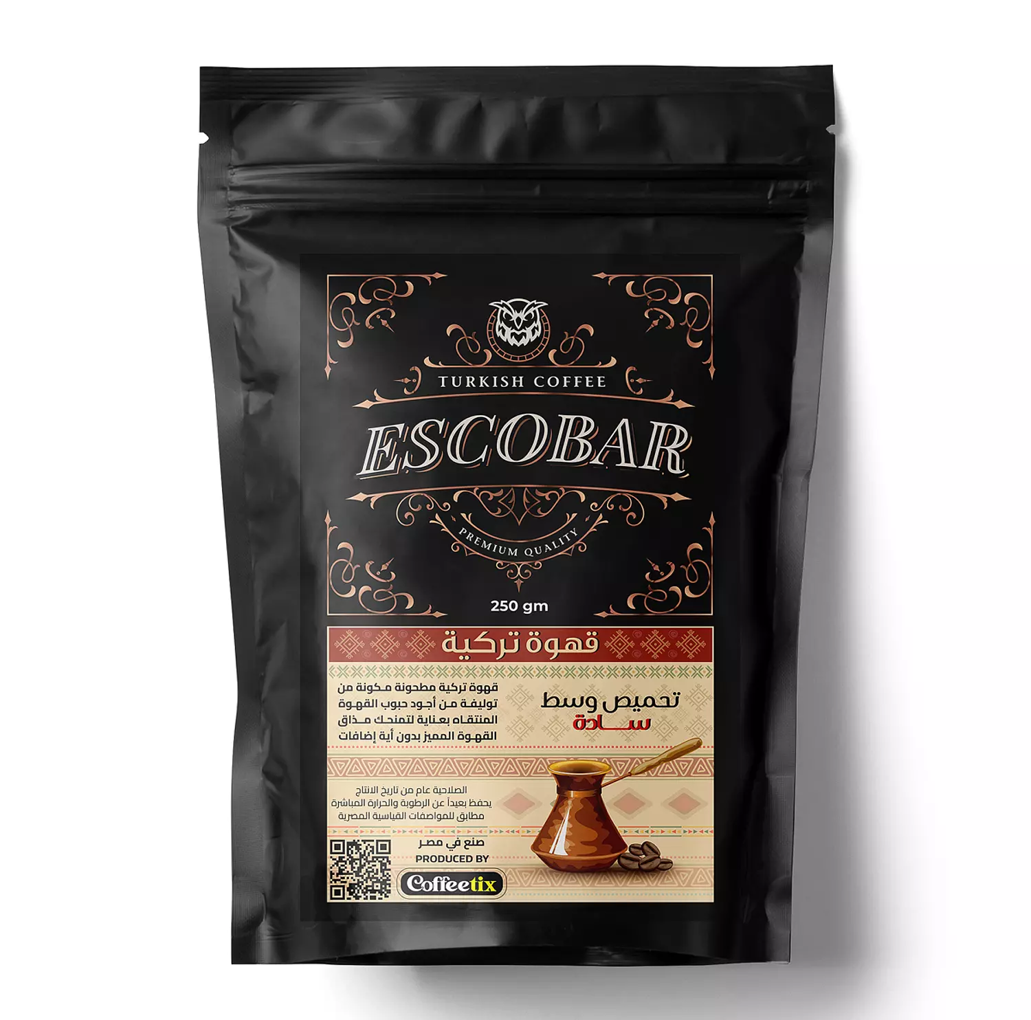 Escobar plain Turkish coffee Medium Roast  image