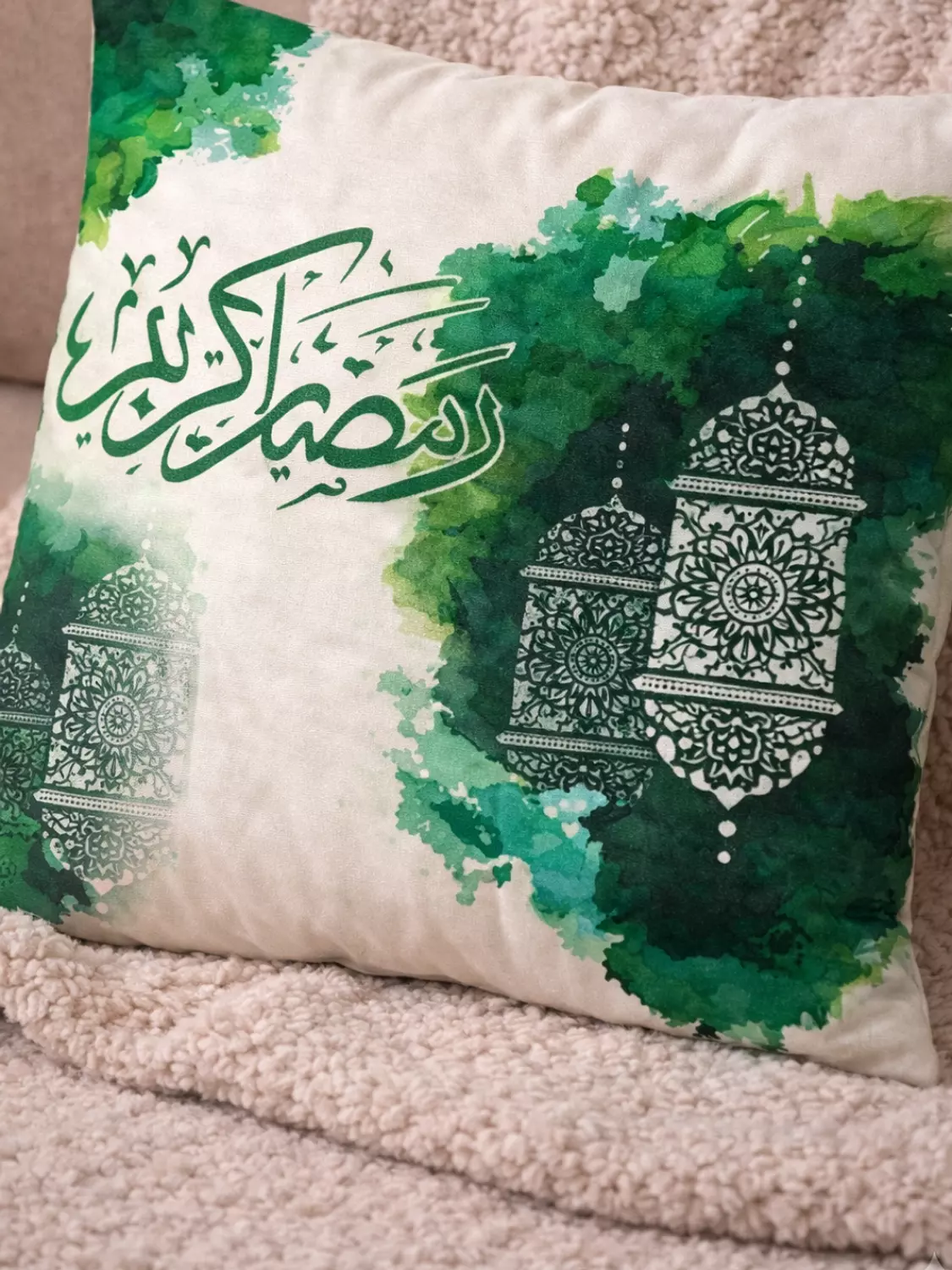  Ramadan Cushion Collection 7