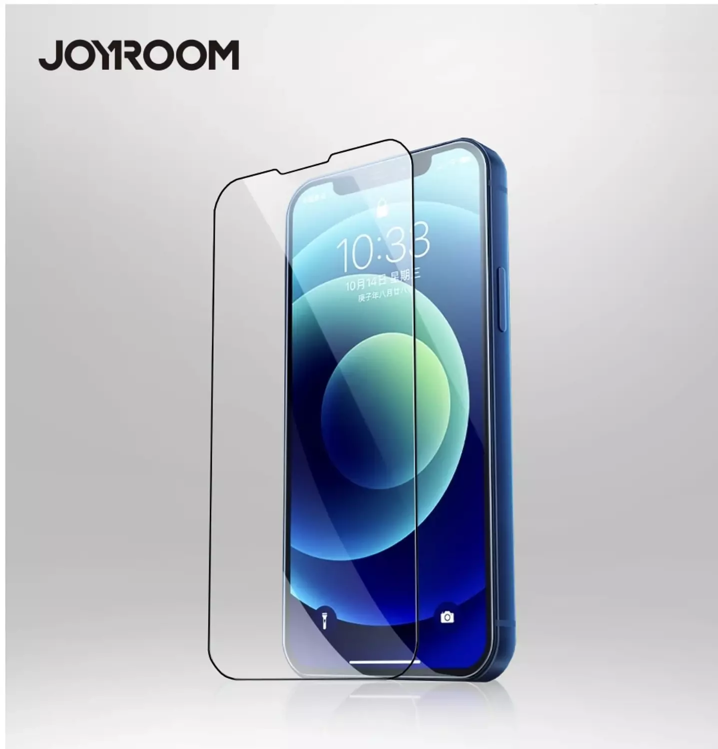 Joy room screen protector full HD 2