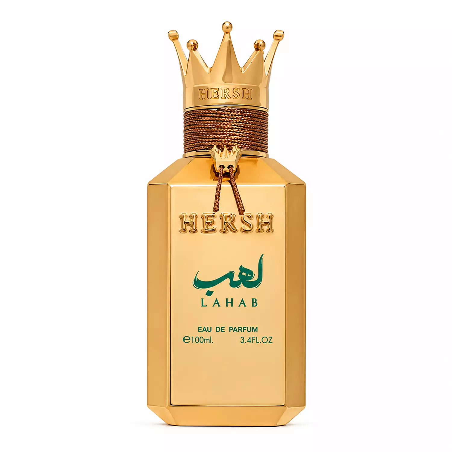 hersh lahab  image