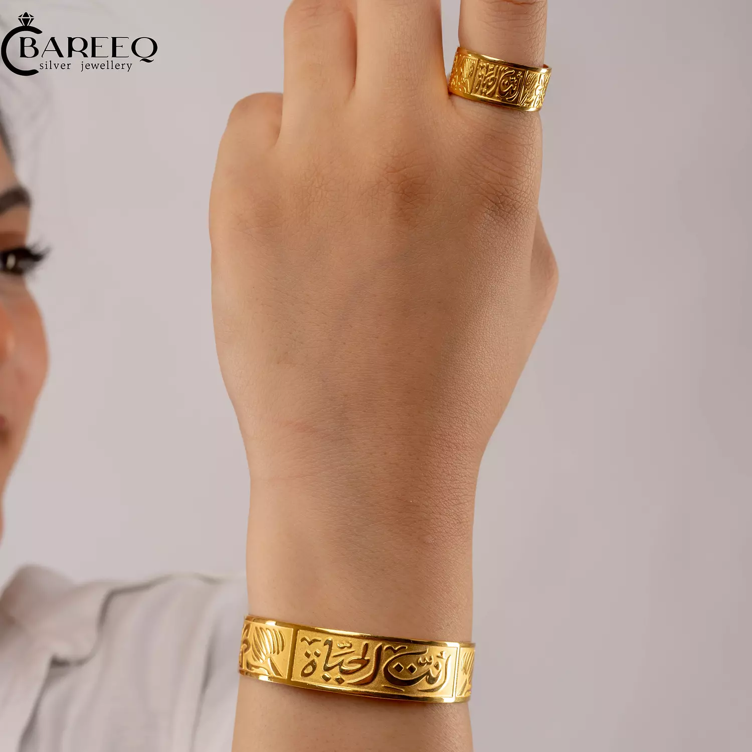 you are life bracelet hover image