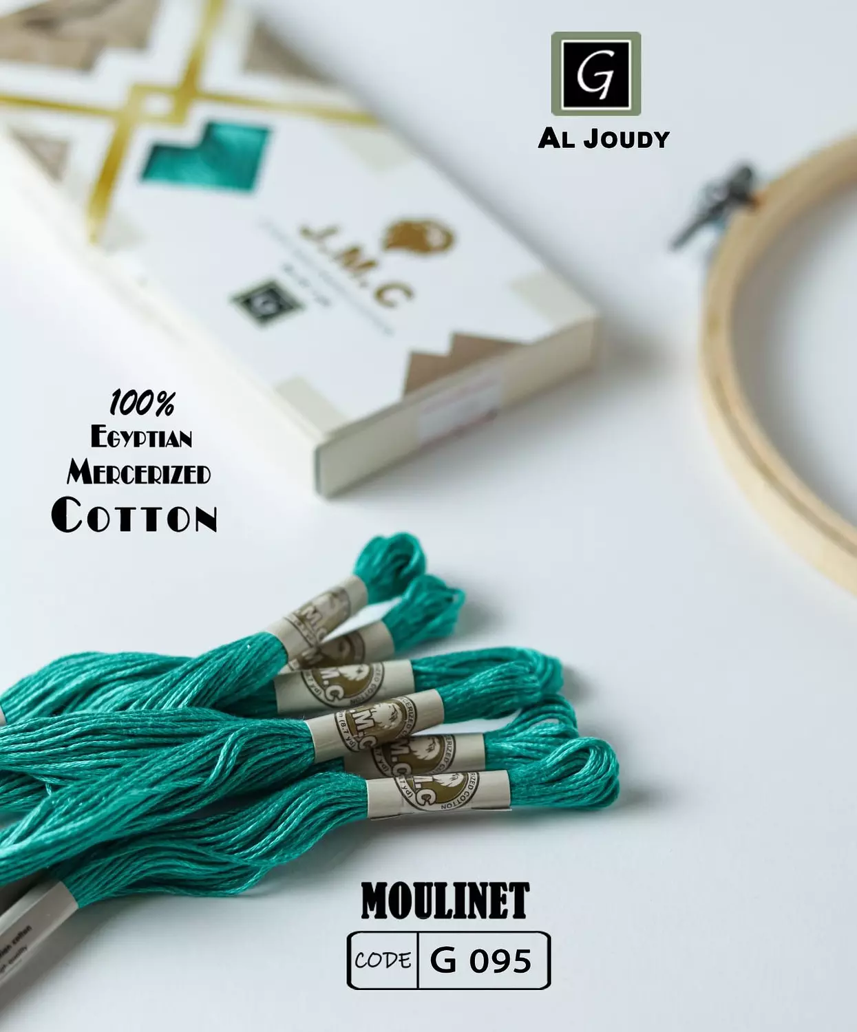 Moulinet Box ( 12 floss) 66