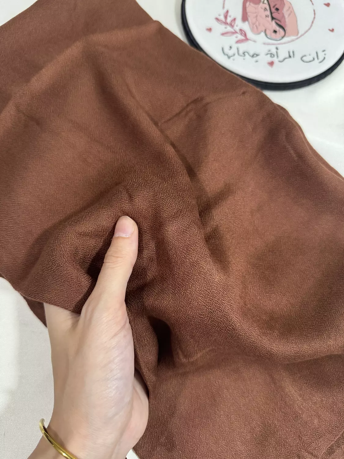 Chocolate  hover image