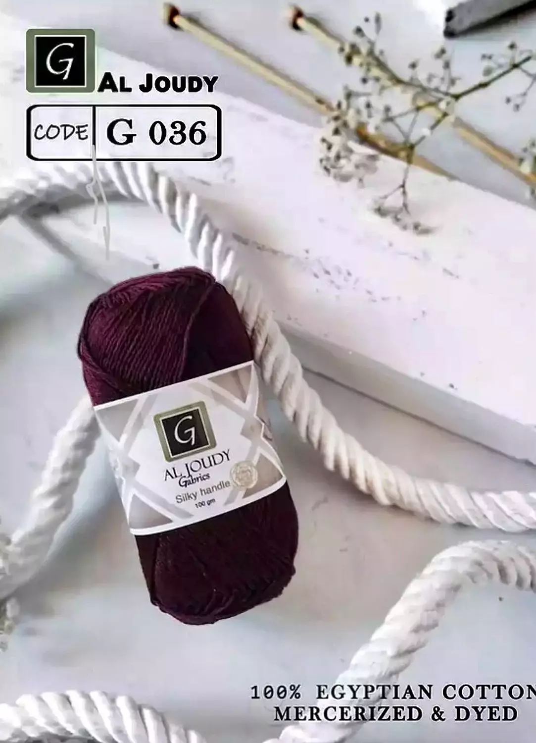 Crochet Cotton Yarn 140