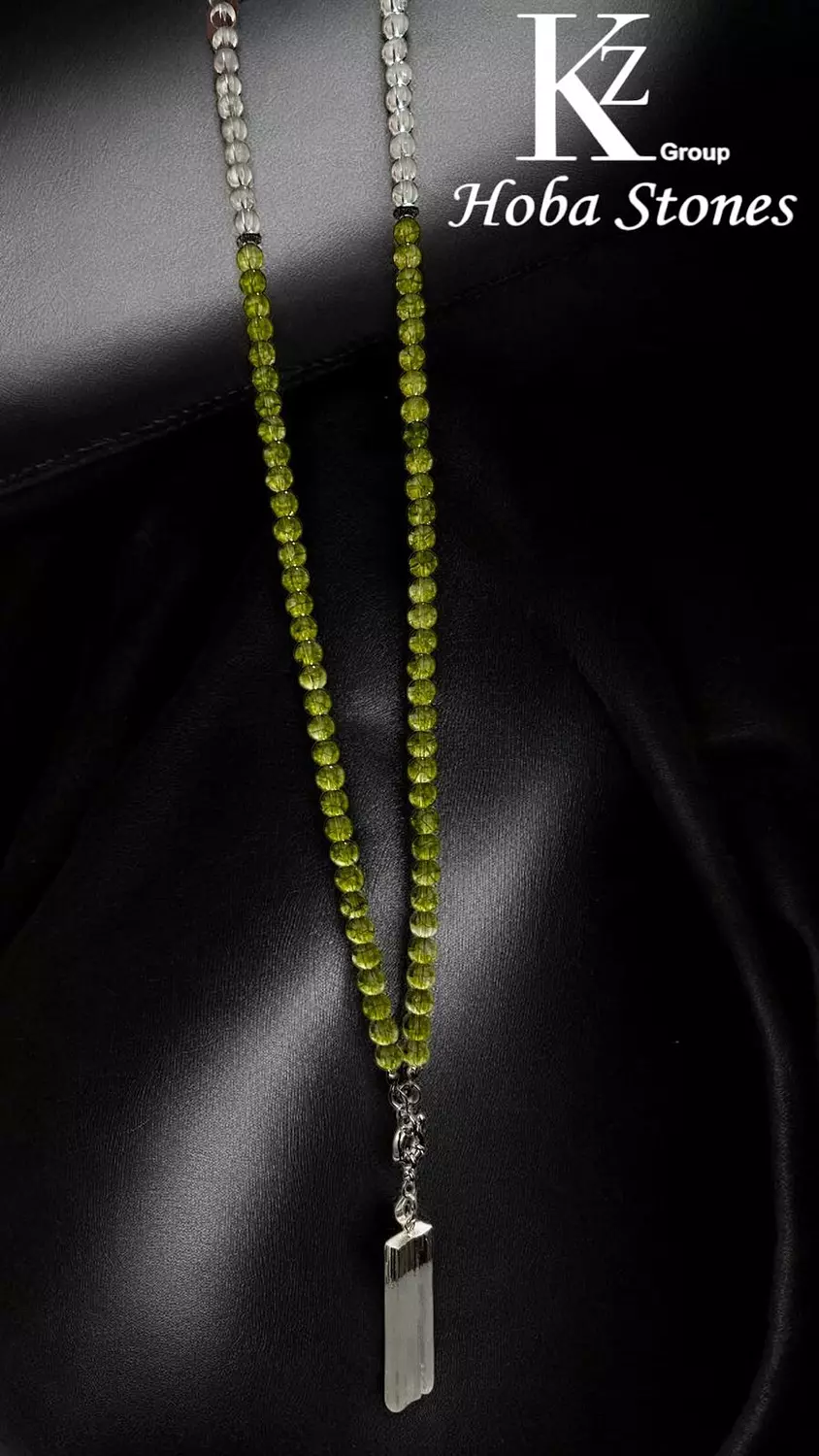 Peridot with Selenite hover image