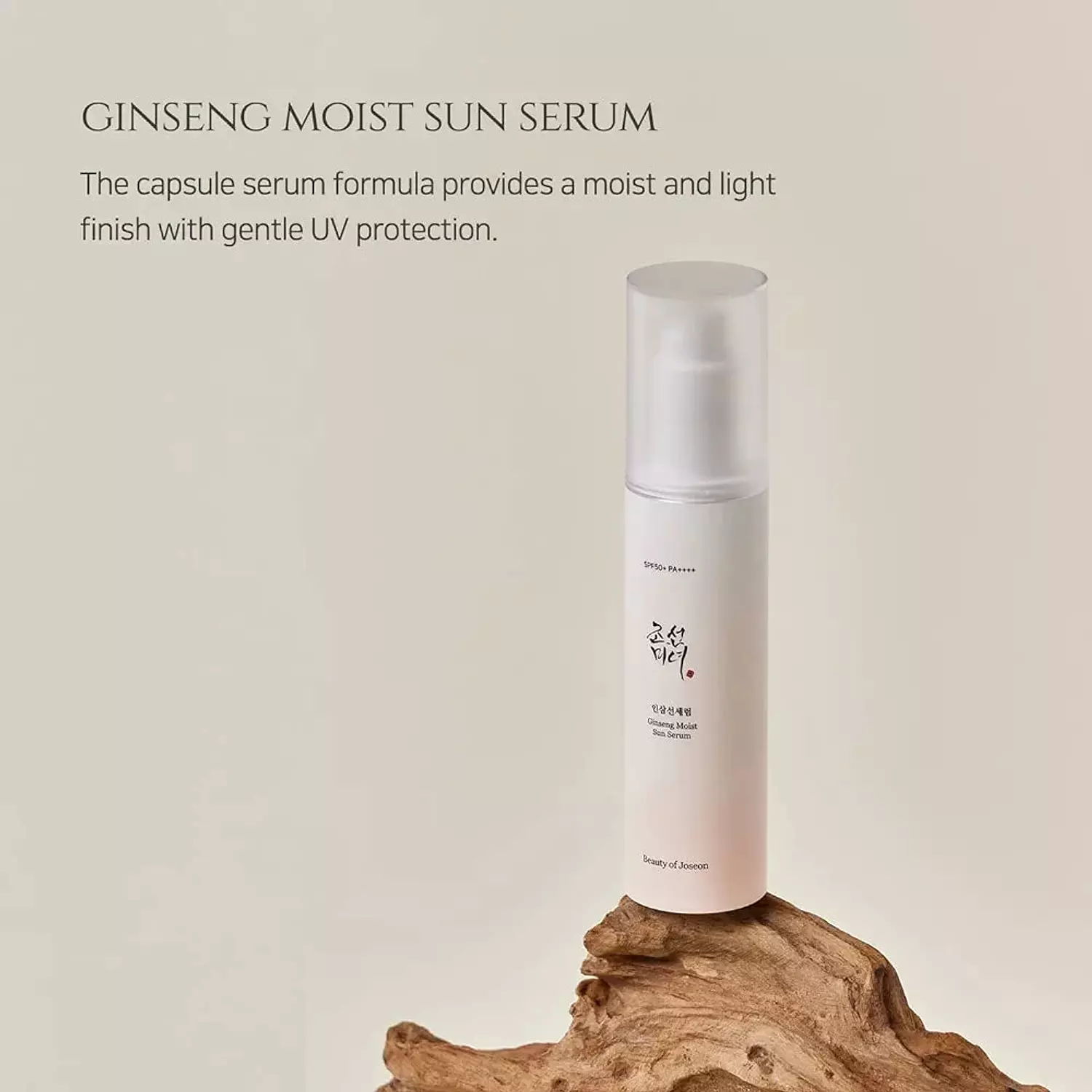 Beauty Of Joseon Ginseng Moist Sun Serum (SPF 50+ PA++++) hover image