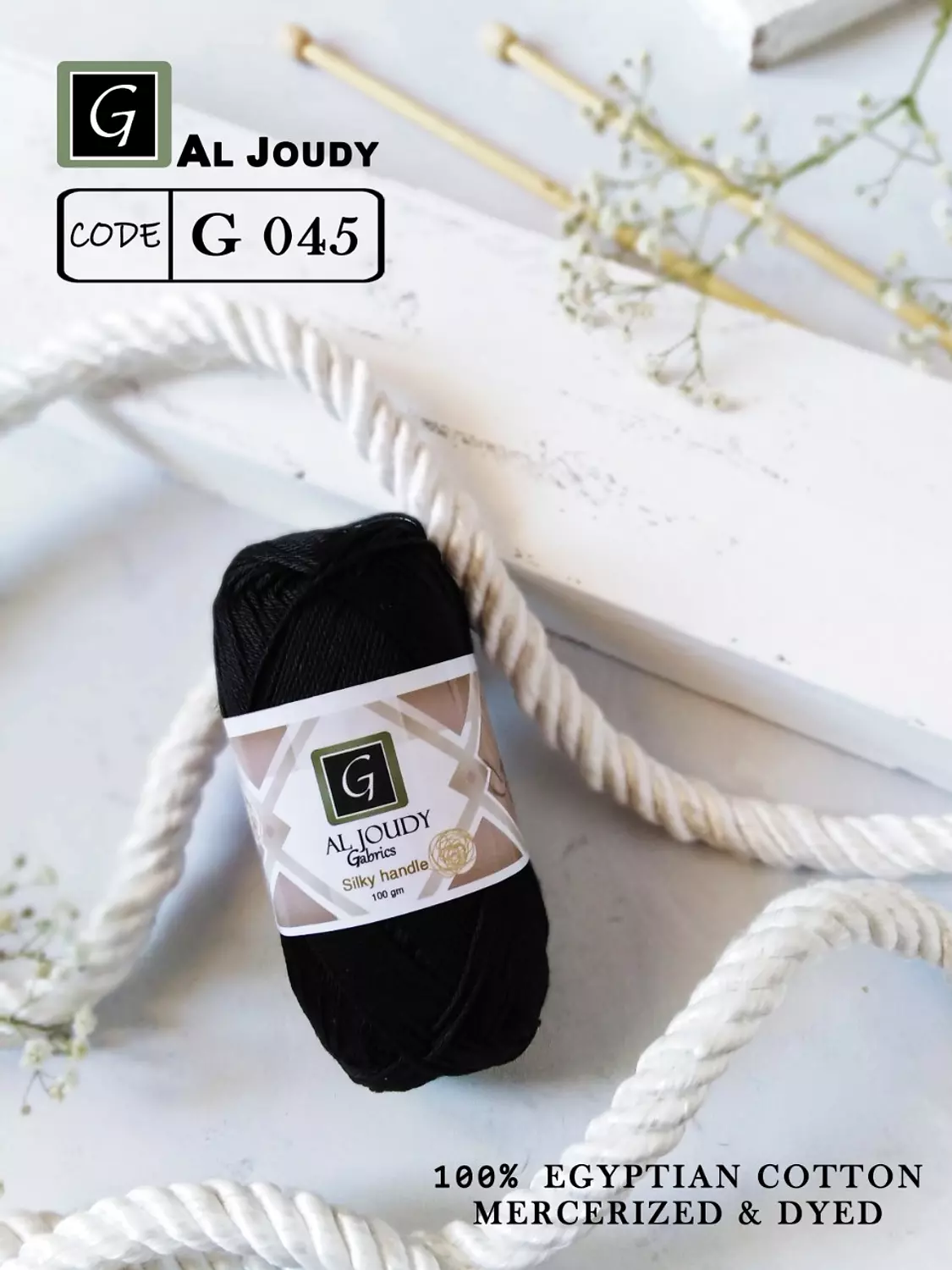 Crochet Cotton Yarn 22